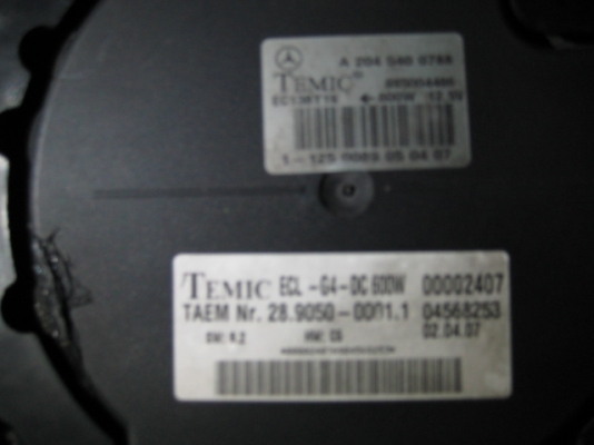 ขายพัดลมเบนซ์ 20 นิ้วสภาพสวย 2,800