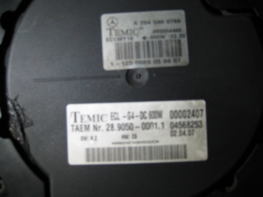 ขายพัดลมเบนซ์ 20 นิ้วสภาพสวย 2,800