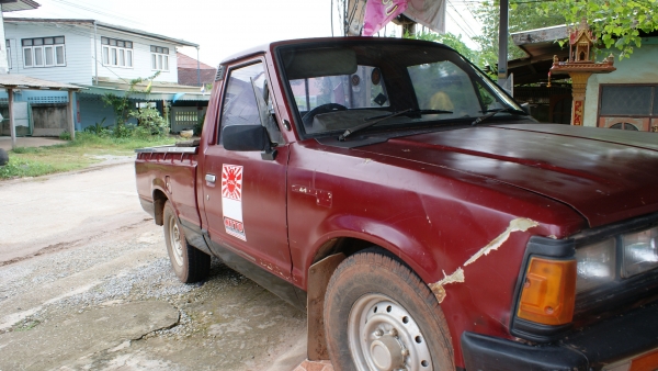 720 4ขอ ลดเลย 37000 720 4ขอ ลดเลย 37000