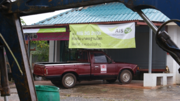 720 4ขอ ลดเลย 37000