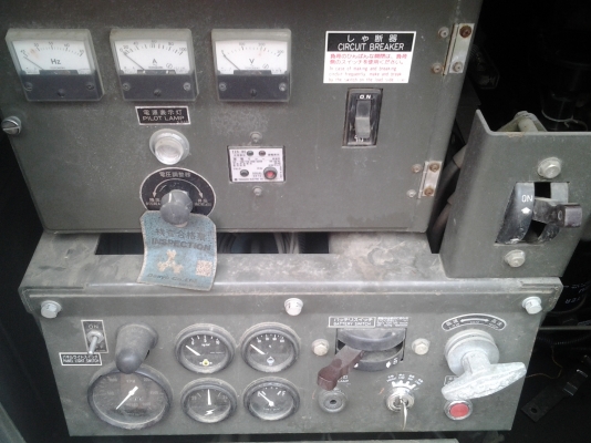 ขายเครื่องปั่นไฟ Denyo 25 Kva นำเข้าจากประเทศญี่ปุ่น ขายเครื่องปั่นไฟ Denyo 25 Kva นำเข้าจากประเทศญี่ปุ่น