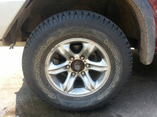 ขายตัดด่วน..ก่อนทำสี