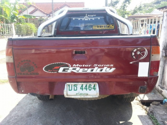 ขายตัดด่วน..ก่อนทำสี