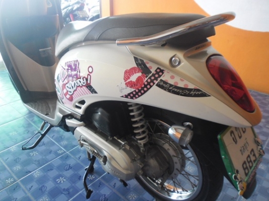 สกู๊ปปี้ไอ 23500ส่งฟรี