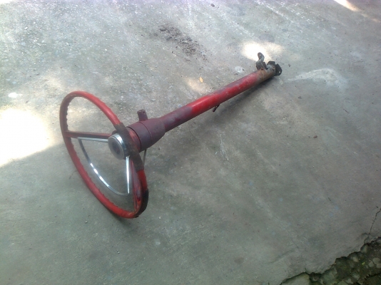 ขายพวงมาลัยเก่า แวเลียน ครับก้านยก