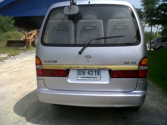 ขายรถตู้ ขายรถตู้