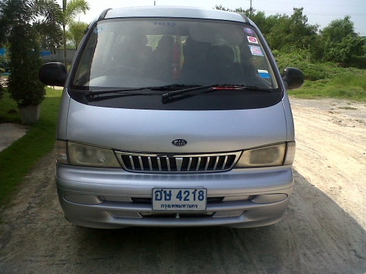 ขายรถตู้