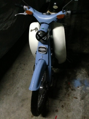 ขายC100 สภาพพร้อมใช้งาน เครื่องดรีม งานเหล์กทั้งหมด หน้ากาก บังโคลน ราคา 28000 บาท มีทะเบียน ขายC100 สภาพพร้อมใช้งาน เครื่องดรีม งานเหล์กทั้งหมด หน้ากาก บังโคลน ราคา 28000 บาท มีทะเบียน