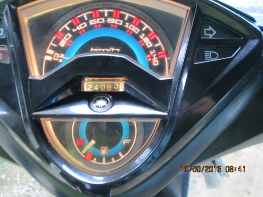 ขออนุญาตขาย MEO 125 RR