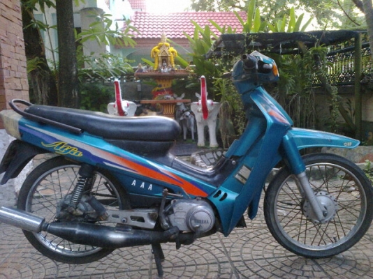 ขาย yamaha Alfa 2800