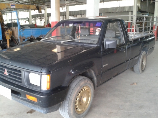 ขายมิตซู