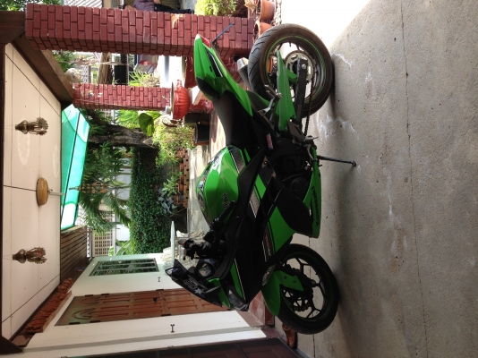 ขายรถบิ๊กไบท์