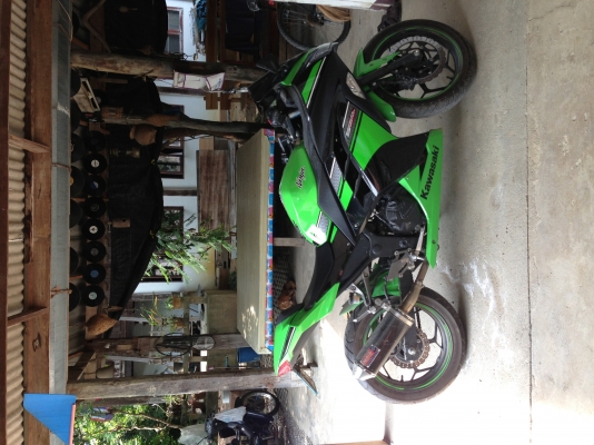 ขายรถบิ๊กไบท์