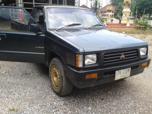 ขายมิตซู ขายมิตซู