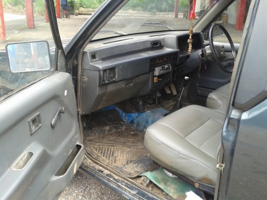 ขายมิตซู ขายมิตซู