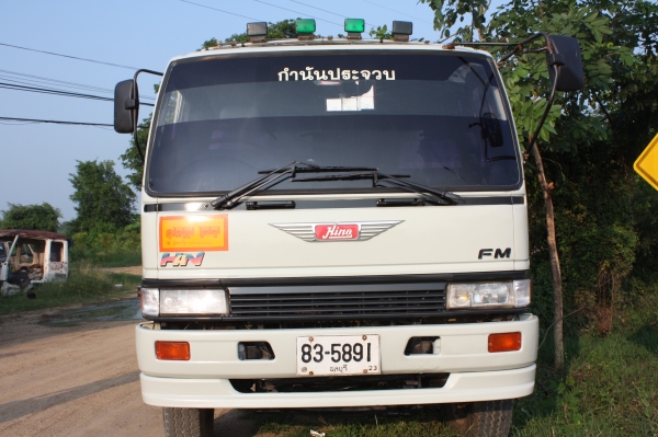 ขายไปเเล้วครับพี่จาก สุโขทัย ขอบคุณทีมงาน Trusk 2Hand ขายสิบล้่อ 3M 240เเรง มีลำโพงลากลูก ขายไปเเล้วครับพี่จาก สุโขทัย ขอบคุณทีมงาน Trusk 2Hand ขายสิบล้่อ 3M 240เเรง มีลำโพงลากลูก