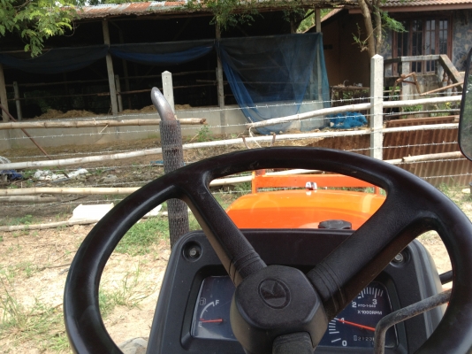 ขาย    ครับ