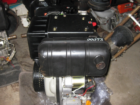 เครื่องสูบน้ำ