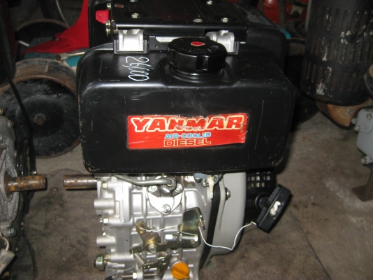 เครื่องสูบน้ำ