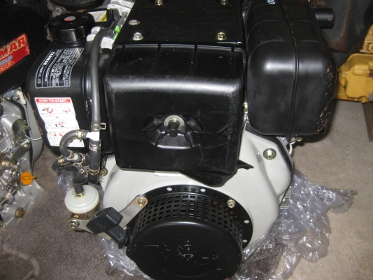 เครื่องสูบน้ำ