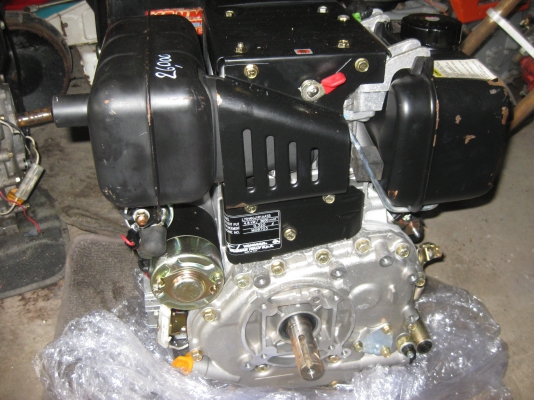 เครื่องสูบน้ำ