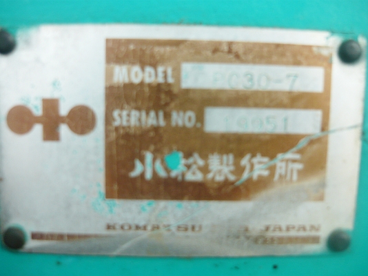 รถขุด Komatsu PC30-7 รถเก่านอก เพิ่งเหยียบถึงไทย สภาพเดิมๆ พร้อมใช้งาน รถขุด Komatsu PC30-7 รถเก่านอก เพิ่งเหยียบถึงไทย สภาพเดิมๆ พร้อมใช้งาน