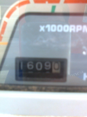 รถเกี่ยวนวดข้าว DC 60 plus