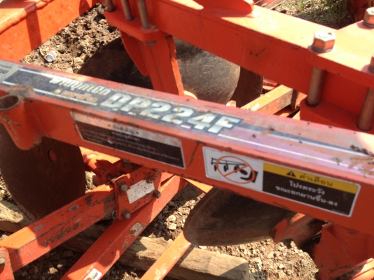 ขาย   ผาน 4*22 สวยมาก ๆชัด1000000  \%