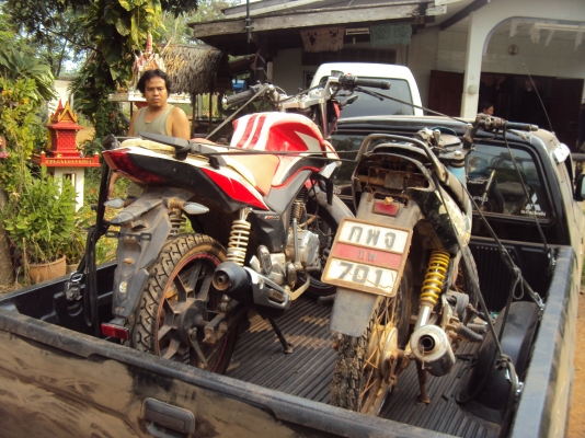 ขายมอเตอร์ไซด์ ลดแล้ว