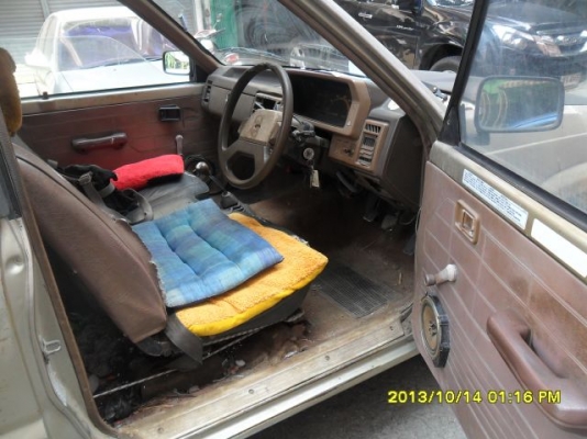 ขายรถกระบะFordตอนเดียวเครื่องดีเซล2.5เกียร์ธรรมดา5เกียร์ขายตามสภาพขับได้ปกติครับเอกสารพร้อมเอาไปขนของได้ครับ ขายรถกระบะFordตอนเดียวเครื่องดีเซล2.5เกียร์ธรรมดา5เกียร์ขายตามสภาพขับได้ปกติครับเอกสารพร้อมเอาไปขนของได้ครับ