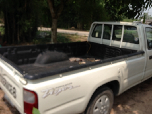 ขายด่วนคับ