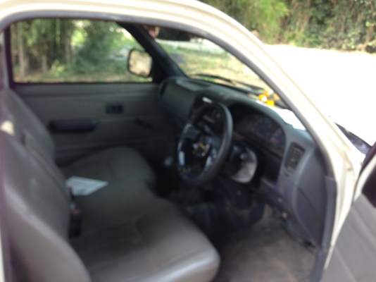 ขายด่วนคับ