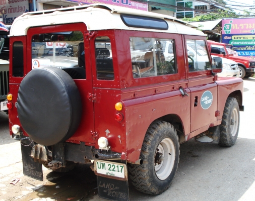 Land-Rover Discovery