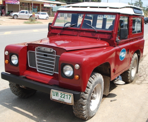 Land-Rover Discovery