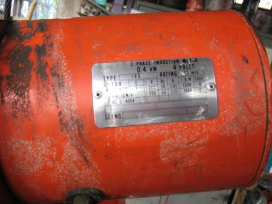 ขายรอกไฟฟ้า 1 ตัน ตราช้าง