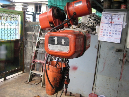 ขายรอกไฟฟ้า 1 ตัน ตราช้าง