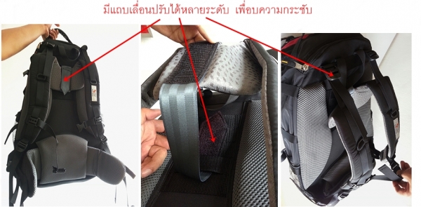 NEW... Backpack ยี่ห้อ Checkpoint แบบหมวก ขนาด 60 ลิตร ใส่หมวกกันน๊อคได้ทั้งใบ