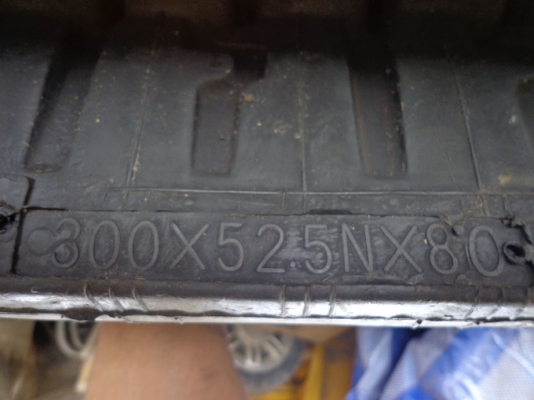 ขายแทรคยางใหม่ 300x52.5Nx80 ใช้สำหรับ PC15, PC20, PC28UU, MM30, MM30SR-2 ติดต่อคุณจิ๊ด โทร. 089-7949488
