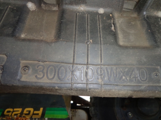 ขายแทรคยางใหม่ 300x109 WX 40 ติดต่อคุณจิ๊ด โทร. 089-7949488