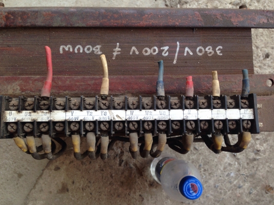 ขายหม้อแปลงไฟฟ้า 220 V 3 สาย ออก 380/440/480 สภาพสวย พร้อมใช้งาน ขายหม้อแปลงไฟฟ้า 220 V 3 สาย ออก 380/440/480 สภาพสวย พร้อมใช้งาน