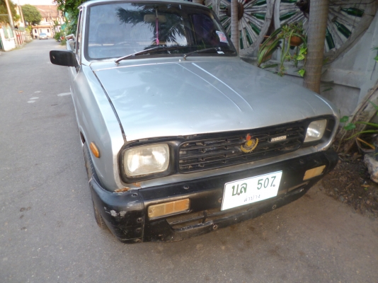 ขายมาสด้า แฟมมิเลีย พร้อมใช้งาน พร้อมโอน ขายมาสด้า แฟมมิเลีย พร้อมใช้งาน พร้อมโอน