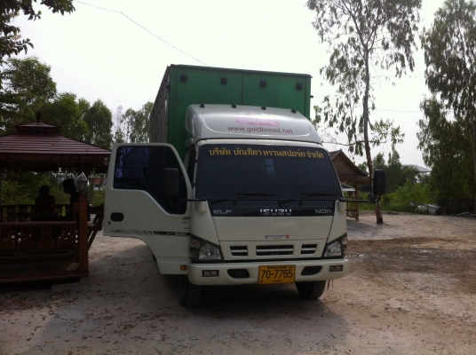 ขาย NQR. 150 แรง. สภาพเดิม สวยทุกจุด ขาย NQR. 150 แรง. สภาพเดิม สวยทุกจุด