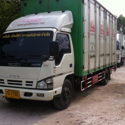 ขาย NQR. 150 แรง. สภาพเดิม สวยทุกจุด ขาย NQR. 150 แรง. สภาพเดิม สวยทุกจุด