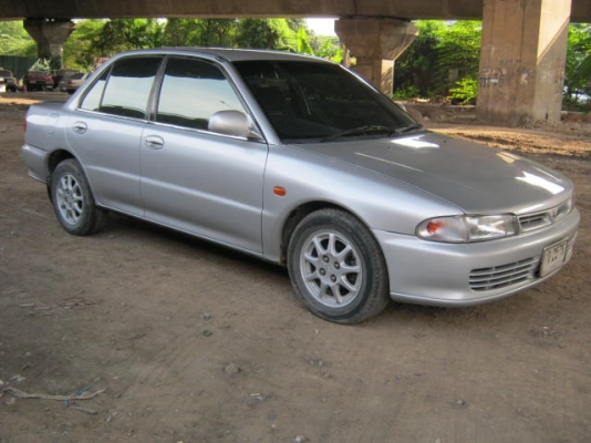 ขายแล้ว