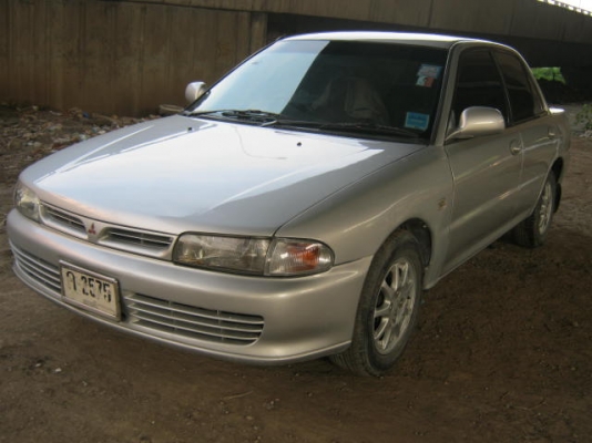 ขายแล้ว