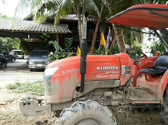 ท่อไอเสียรถไถ FORD คูโต้า
