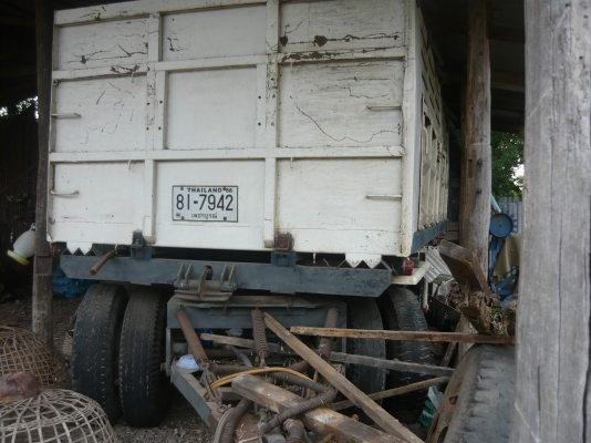 ขายด่วน