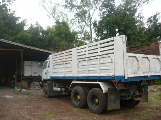 ขายด่วน