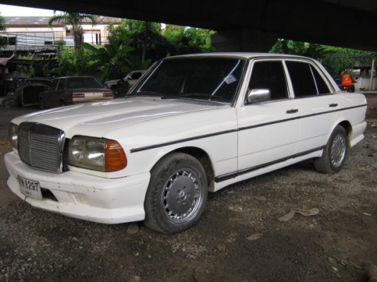 ขายแล้ว