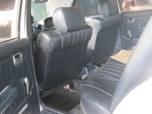 ขายแล้ว